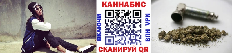 Наркошоп Краснозаводск Галлюциногенные грибы МЕФ А ПВП Канабис ГАШ Лсд 25 Cocaine