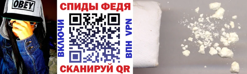 АМФЕТАМИН 98%  блэк спрут ссылки  Краснозаводск 