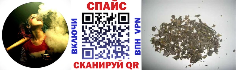 Бутират вода  Краснозаводск 