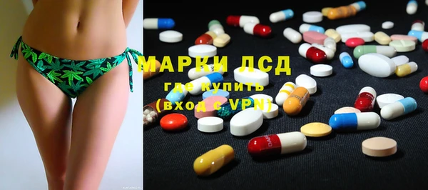 меф Пестово