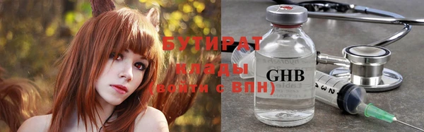 дурь Покачи