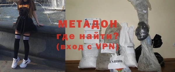 меф Пестово