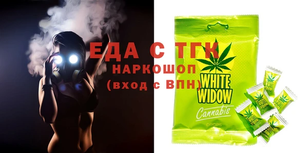 дурь Покачи