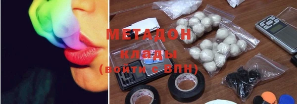 бошки Пересвет