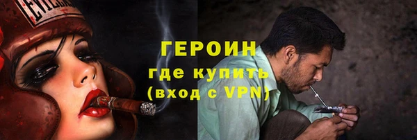 меф Пестово