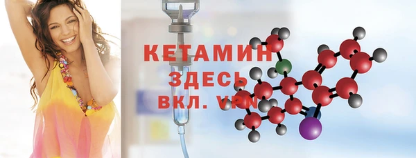дурь Покачи