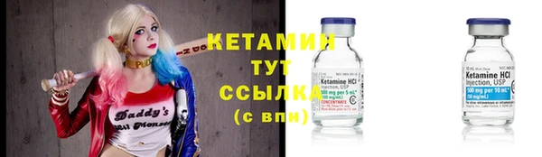 дурь Покачи