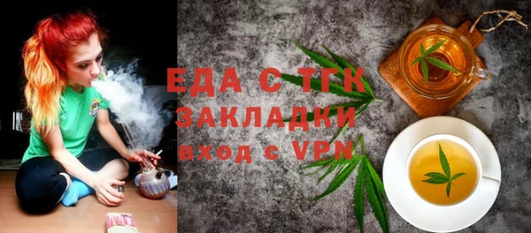 дурь Покачи