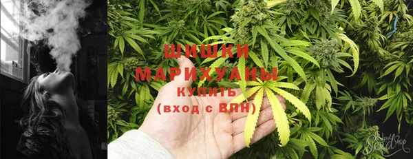 мескалин Покровск