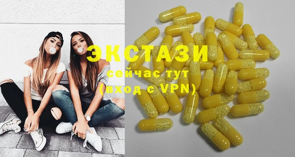дурь Покачи