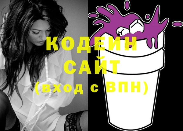 меф Пестово
