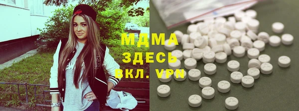 кокаин колумбия Покров