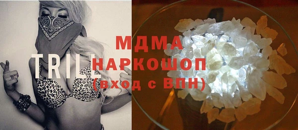 дурь Покачи
