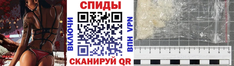 МЕТАМФЕТАМИН витя  Краснозаводск 