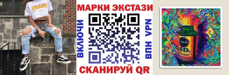 kraken зеркало  Краснозаводск  Марки NBOMe 1,8мг 