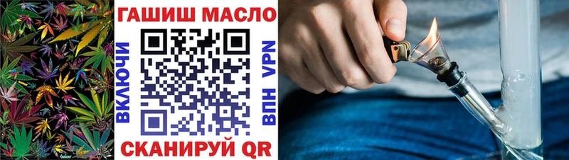 купить наркотик  Краснозаводск  Дистиллят ТГК вейп 