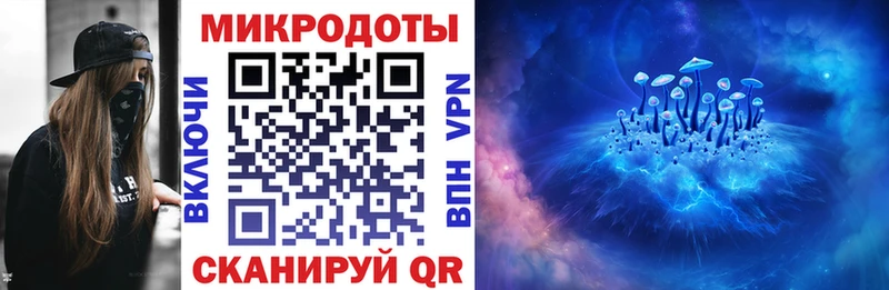 где купить наркоту Краснозаводск Галлюциногенные грибы мицелий