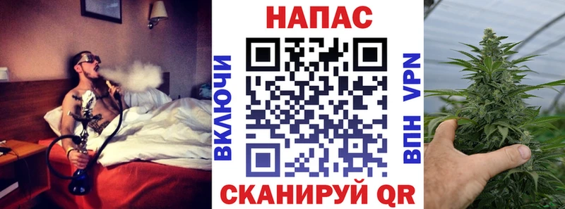 купить  цена  KRAKEN зеркало  Бошки Шишки семена  Краснозаводск 